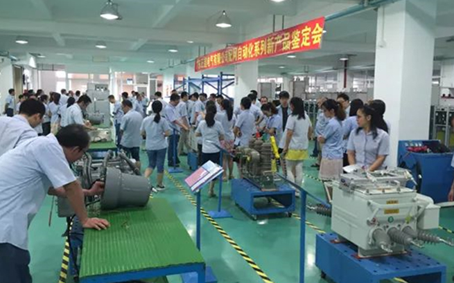 ������Ʒ�¾��������λ�j9���족���λ�j9����