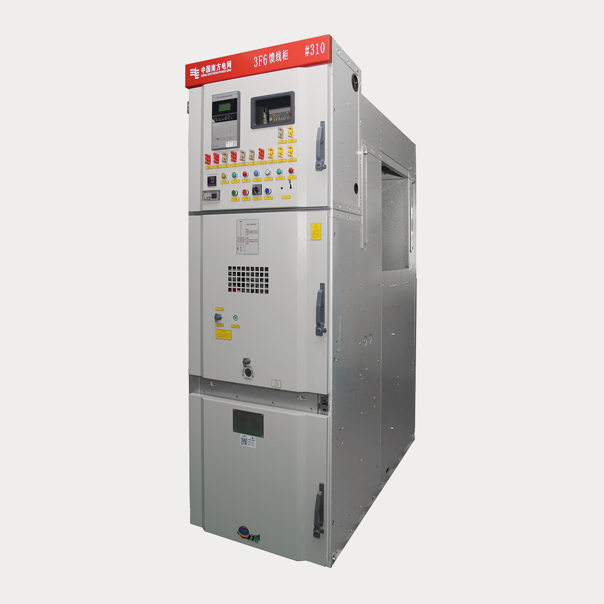 KYN27-12 ���ܻ���װ�ƿ�ʽ���������رտ���װ����10kV�ƿ�ʽ���ع�10kV�����ƿ�ʽ���ع�