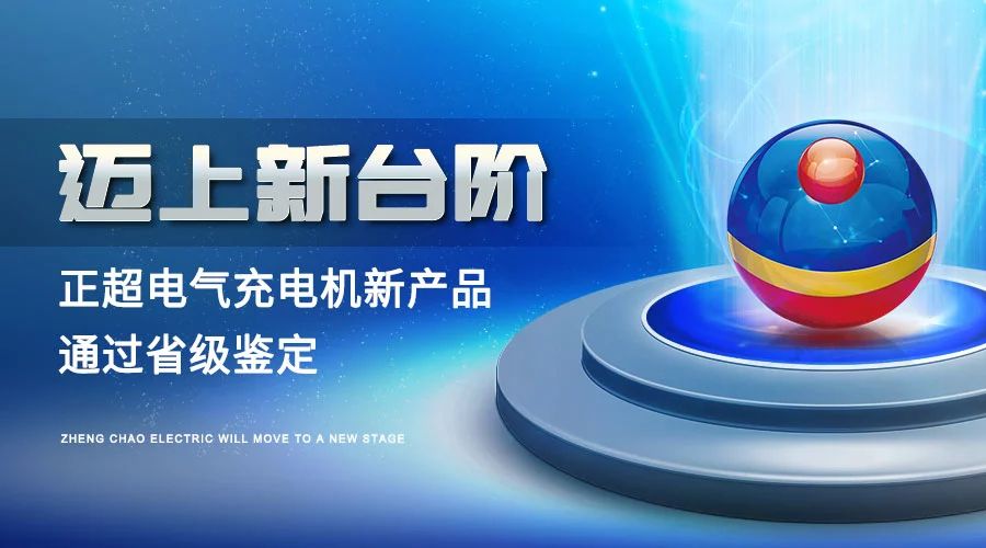 ������̨��ح���λ�j9���������²�Ʒͨ��ʡ���ж�