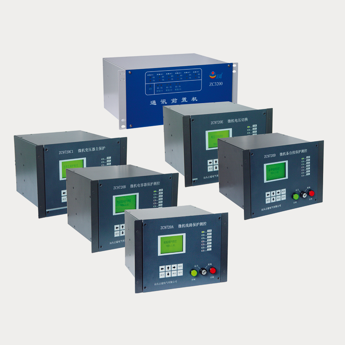 ZC9000�ۺϱ���װ��