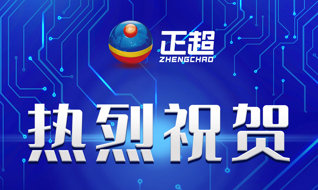 �㶫���λ�j9�ֳ�ͨ��CMMI-DEV V2.0 ML3����������Ϣ�徲����ϵͳ