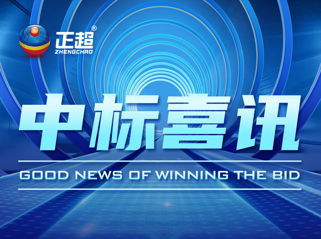 �㶫���λ�j9���������б�ϲѶ����